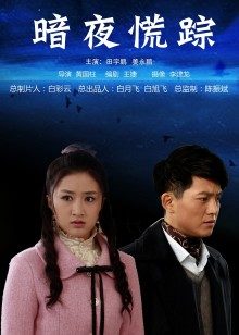 韩国美女主播 pandatv-iamriri 2023年2月1日 2月2日直播 2V 2.8G